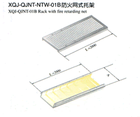 XQJ-QJNT-NTW-01B������ʽ�м�