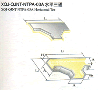 XQJ-QJNT-NTPA-03A水平三通