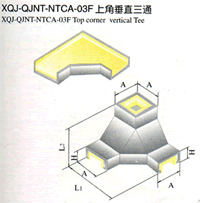 XQJ-QJNT-NTCA-03F上角垂直三通