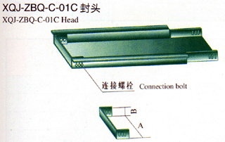 XQJ-ZBQ-C-01C��ͷ