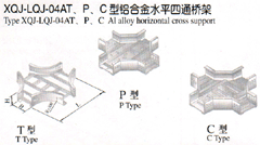 XQJ-LQJ-04AT��P��C�����Ͻ�ˮƽ��ͨ�ż�